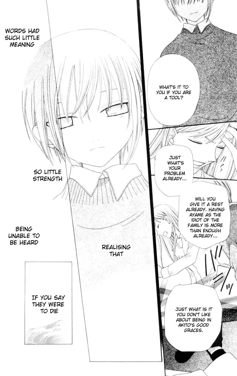 Fruits Basket Chapter 72 17